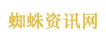 时代少年团发型塌了